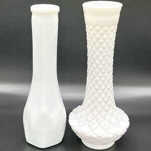 Vintage Milk Glass Bud Vases Geometric and Diamond Quilt Patterns Pair 2 Retro